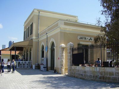800px-תחנת_הרכבת_ביפו 800px-תחנת_הרכבת_ביפו